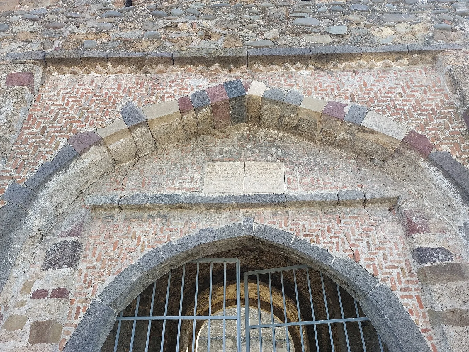 Urbnisi